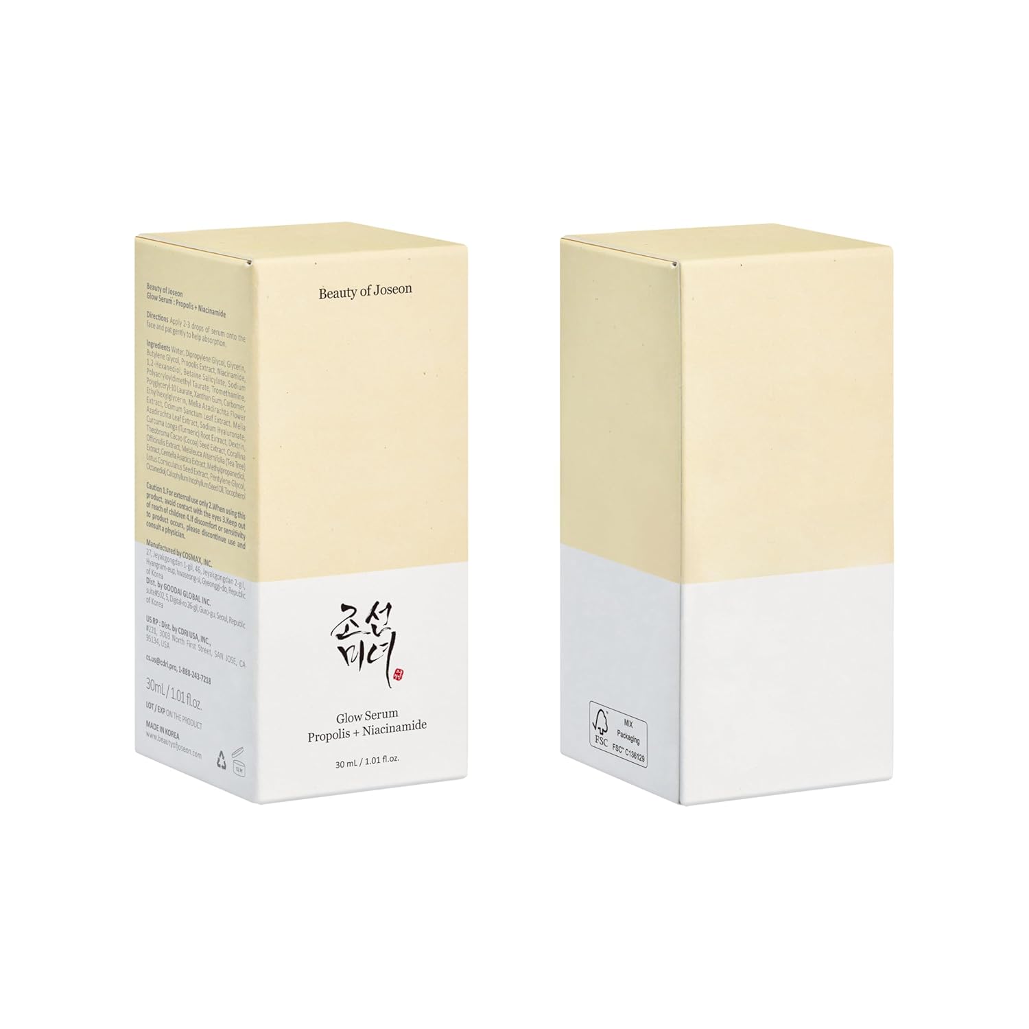 BEAUTY OF JOSEON Glow Serum : Proplis + Niacinamide