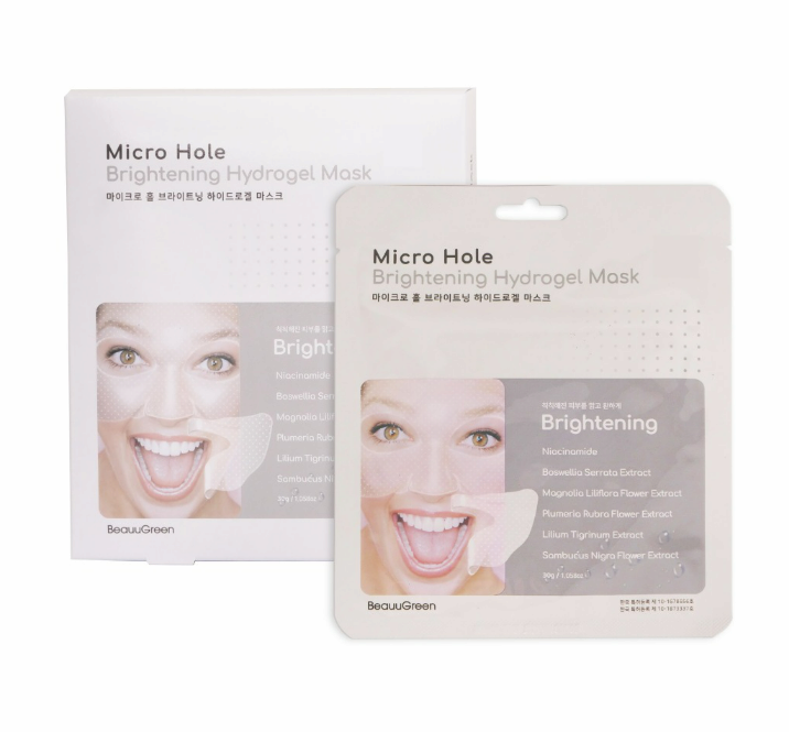 BEAUGREEN MICRO HOLE HIDROGEN MASK 30G