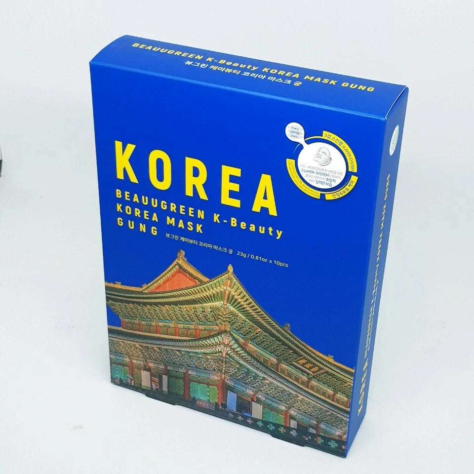 BEAUGREEN K-BEAUTY KOREA MASK GUNG 23G