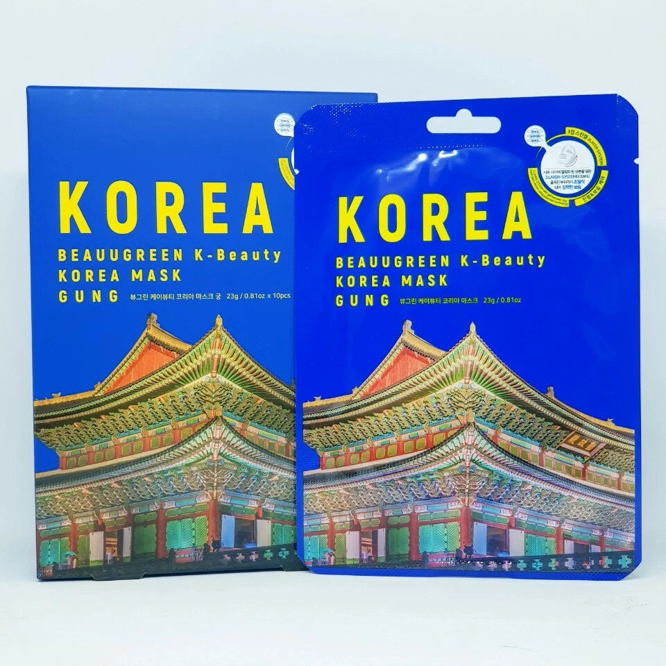 BEAUGREEN K-BEAUTY KOREA MASK GUNG 23G